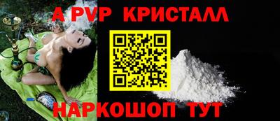 мет Среднеуральск