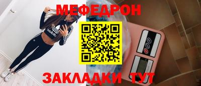 PSILOCYBIN Старая Купавна