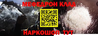 PSILOCYBIN Старая Купавна