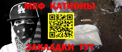 PSILOCYBIN Старая Купавна