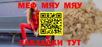 PSILOCYBIN Старая Купавна