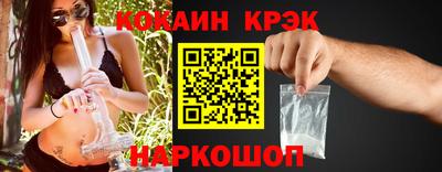 PSILOCYBIN Старая Купавна