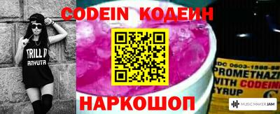 PSILOCYBIN Старая Купавна