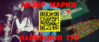 мет Среднеуральск