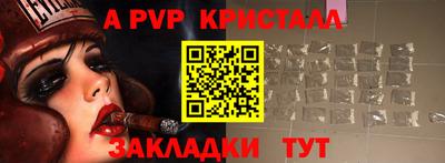 PSILOCYBIN Старая Купавна