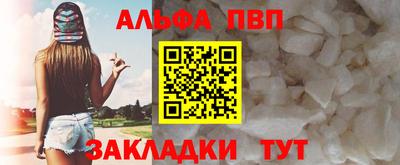 мет Среднеуральск