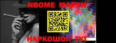 PSILOCYBIN Старая Купавна