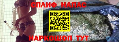 мет Среднеуральск