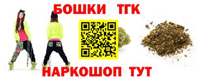 PSILOCYBIN Старая Купавна