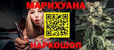 меф Ставрополь