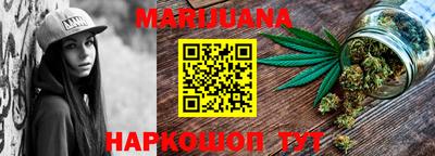 мет Среднеуральск