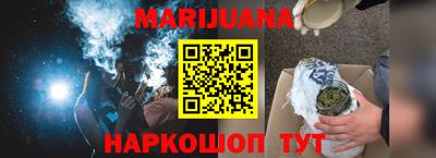 PSILOCYBIN Старая Купавна