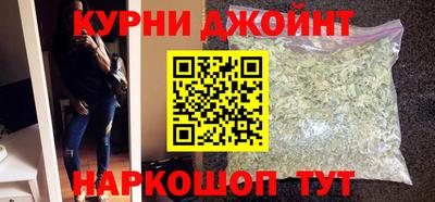 меф Ставрополь