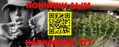 мет Среднеуральск