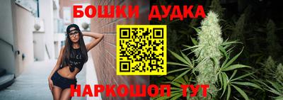 PSILOCYBIN Старая Купавна