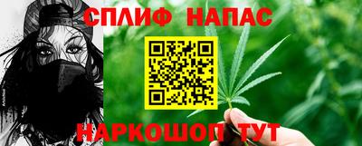 PSILOCYBIN Старая Купавна