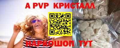 мет Среднеуральск