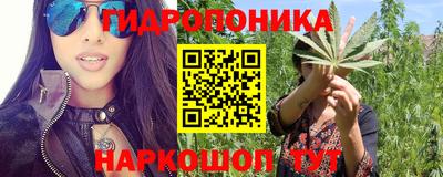меф Ставрополь