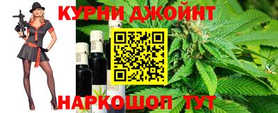PSILOCYBIN Старая Купавна