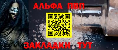 мет Среднеуральск