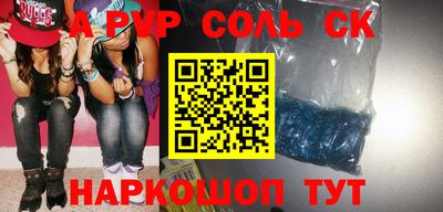 мет Среднеуральск