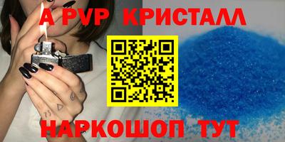 мет Среднеуральск