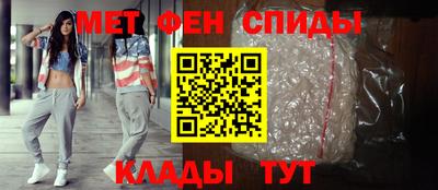 PSILOCYBIN Старая Купавна