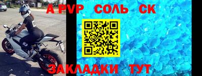 PSILOCYBIN Старая Купавна
