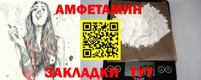 PSILOCYBIN Старая Купавна