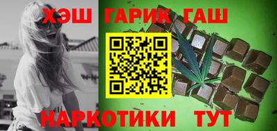 мет Среднеуральск