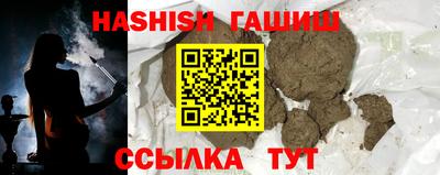 мет Среднеуральск