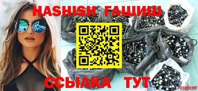 мет Среднеуральск