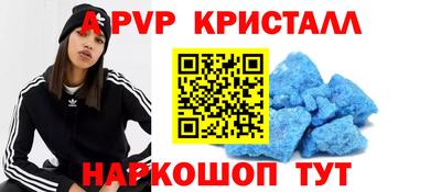 мет Среднеуральск