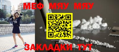 PSILOCYBIN Старая Купавна